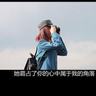 daftar togel via linkaja [Video] Shun Kawabe menyalip lapangan dekat kiper